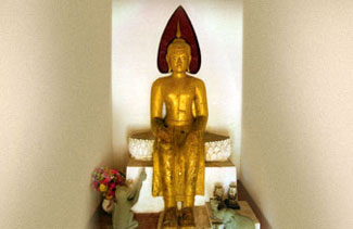 พระพุทธรูปปางป่าเลไลยก์ 