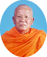 พระครูกันตสีลาภรณ์ 